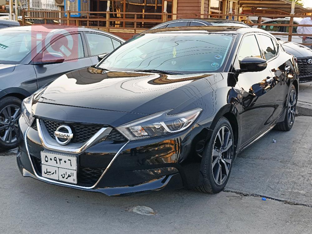 نیسان مەگزیما